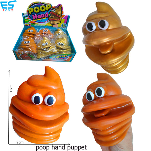 Poo hand puppet