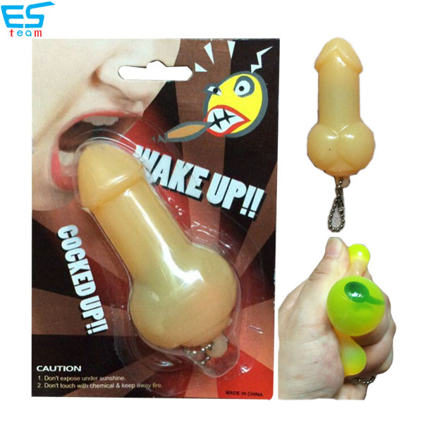 mini squeeze penis keychain